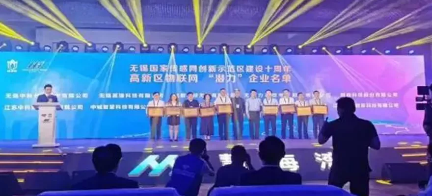 IGEN-Tech recibió el título de la empresa más potencial en la Exposición Mundial de Internet de las cosas (2019)