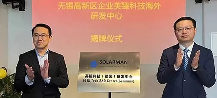 Ceremonia de apertura del Centro de Investigación y Desarrollo de SOLARMAN (Alemania)