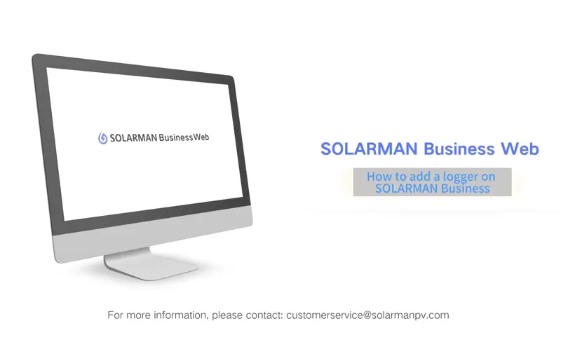 Configuración de redes SOLARMAN Business Web WiFi