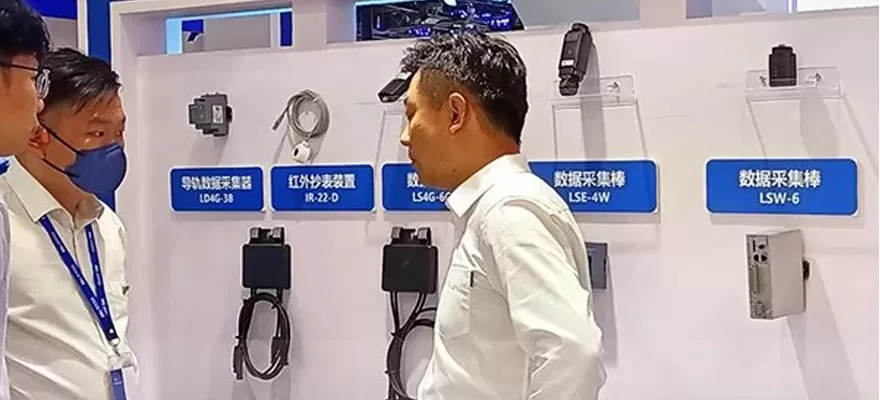 ESIE 2025: Solución energética integrada impulsada por IA para C & I