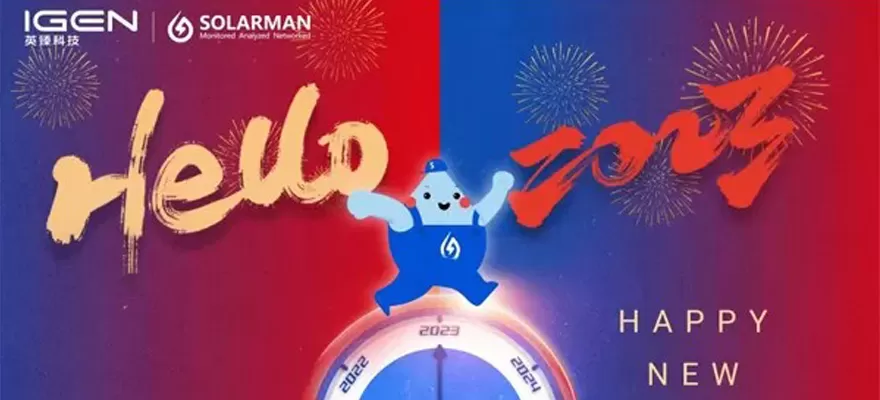 Feliz Año Nuevo