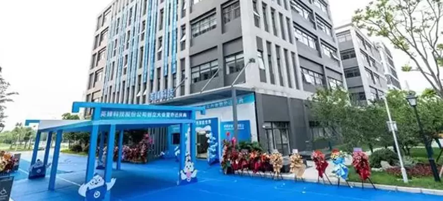 La Ceremonia de reunión y reubicación de la sociedad anónima de IGEN Tech (SOLARMAN) se llevó a cabo grandiosamente